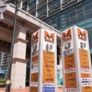 오토월드정비 이미지