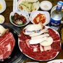 검은쇠몰고오는 이미지