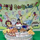 서유환 Daum카페