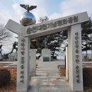 소양공원 이미지