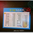 대구상동우체국 이미지