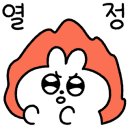 써니테니스 이미지