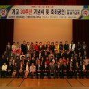 진영유치원 이미지