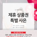 금강 오일뱅크 이미지