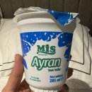 이스탄불딜라이트