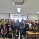 예산여성농업인센터 이미지