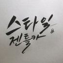 랜드로버 / 레인지로버스포츠 / 3.0 디젤 / 무사고 / 2014년 10월 / 흰색 / 6,400만원 / 강서 이미지