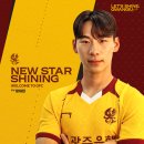 황재환