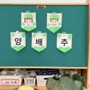 (주)하늘푸드