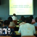 영어교육도시 이미지
