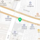 거제3동행정복지센터 회의실 이미지