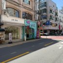 [서울/송파구/송리단길] 송리단길 사주 타로 &#39;호수뷰길 사주 앤 타로&#39; (가격, 후기)