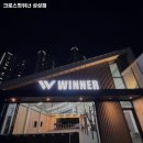 성성6로 이미지