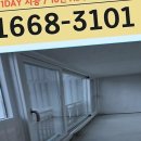 옥동7주공아파트 이미지