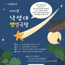 문화동031 이미지