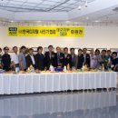 한국디지탈