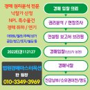 신정로14길 이미지