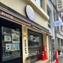 연구단지네거리 버스정류장 네이버블로그
