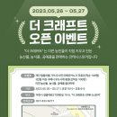 경충대로 2709번길 6 이미지