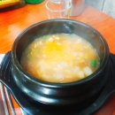 나랑삼겹살먹을래 이미지