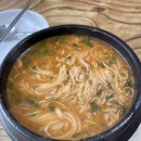 수덕가든 | 가루실가든 어죽 예산 수덕사 근처 현지인 맛집 솔직후기