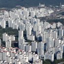 주공9단지 이미지