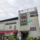 팔팔 | 구미 | 팔팔순두부 점심특선 후기 금오산 맛집