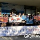 광혜원고등학교 이미지