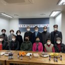 청북LH12단지경로당 경인매일