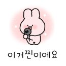 크레페&타이푸드 네이버블로그