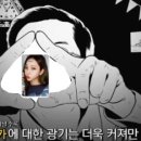 다들안전
