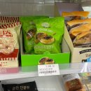 gs25 효창중앙점 이미지