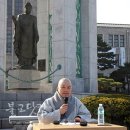 법인미산