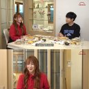 궤도가 분석한 연봉100억넘는 인강 강사 이지영이 연애 안하는 이유.jpg 이미지