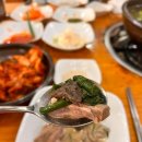 오리마을 네이버블로그
