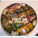 이레떡집 이미지