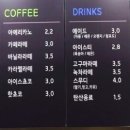 만화카페툰다방 이미지