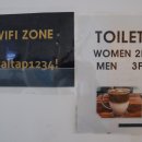 달빛옥탑방 이미지