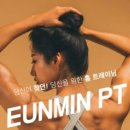 사직레포츠 이미지