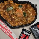 바른치킨 부산신호점 | [신호동 배달맛집] 두찜 부산신호점 로제찜닭 포장 솔직 후기