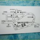 팔복식당 이미지