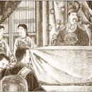 명성통상 이미지