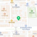 와르르 조개구이 영등점 이미지