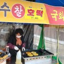 브니엘공인중개사사무소 이미지