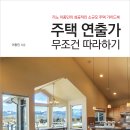 매경종합건설(주) 이미지