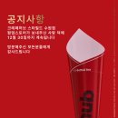 크레페스타 이미지
