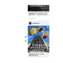 (유)대신건설 | 슬기로운 운동 생활 | 산산산! 산을 탑시다