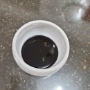 [리뷰] 면역보감 남자의 아침 홍삼