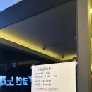 팝스타2코인노래연습장 이미지