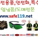 유림물산 이미지